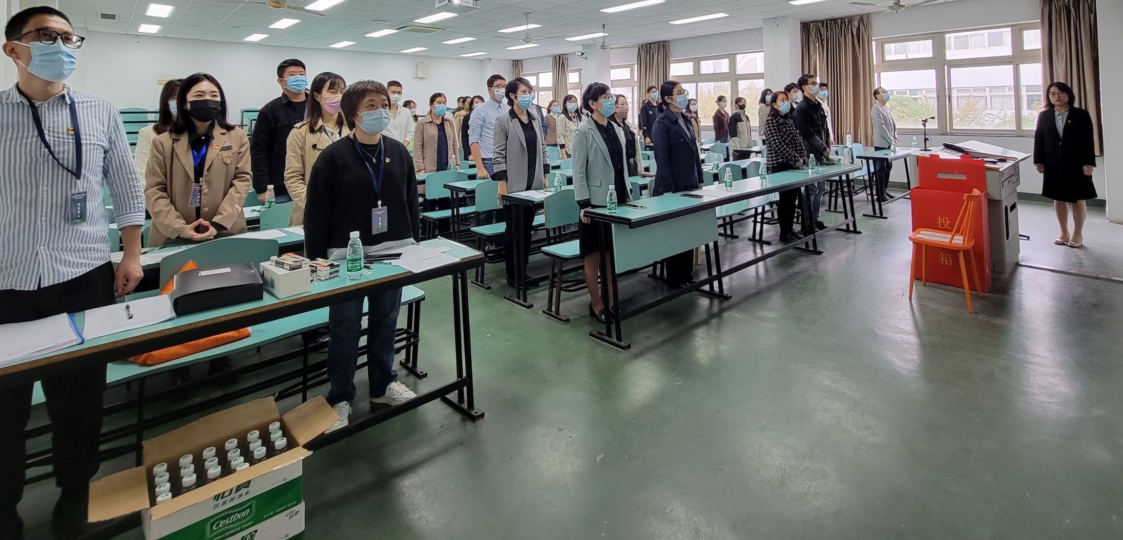 我院第四次党员代表大会胜利召开